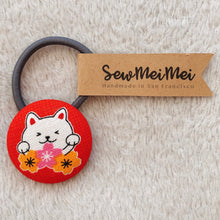 Load image into Gallery viewer, Hair Ties | Large | Red Cat